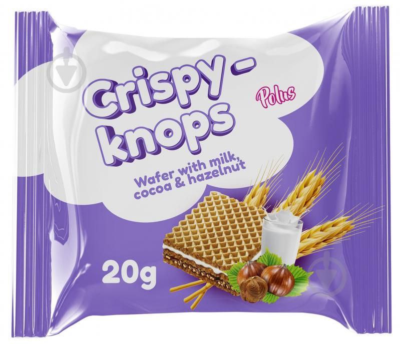 Вафлі POLUS Crispy-Knops з молочною та праліновою начинками та фундуком 20г